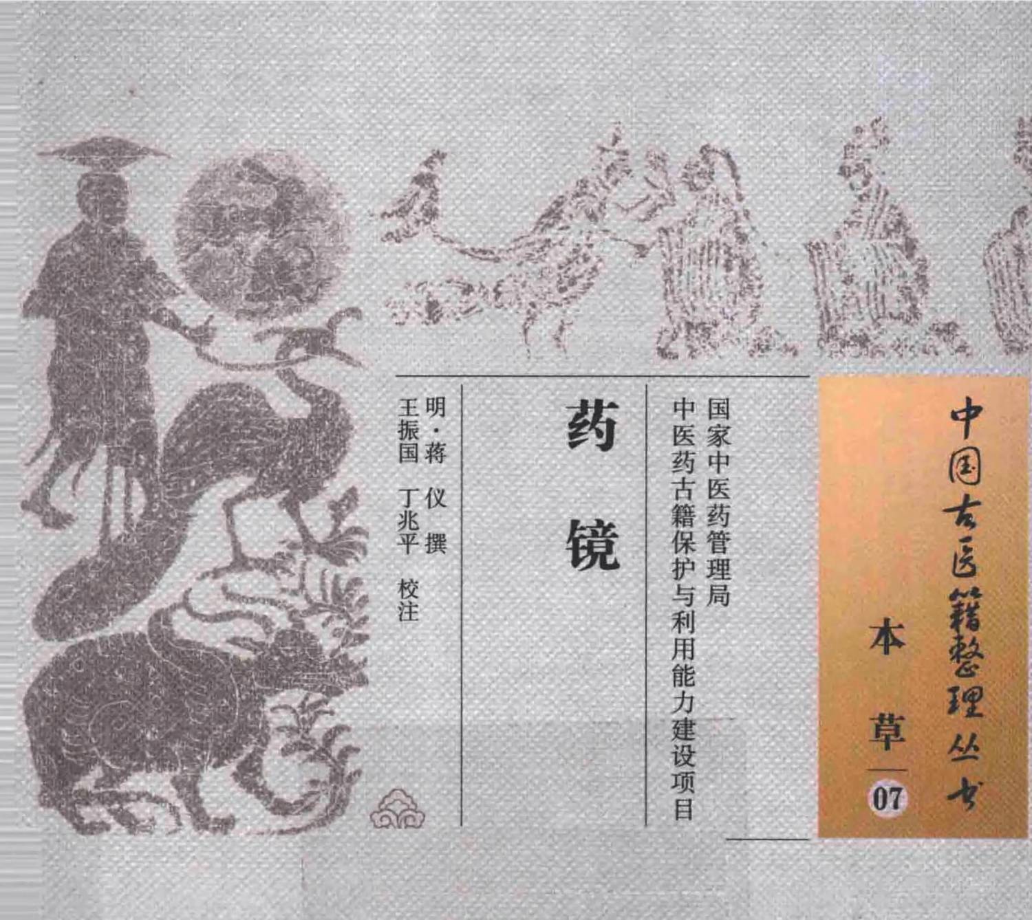 360截图20230611225050628