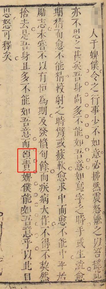 微信图片_20230612095736