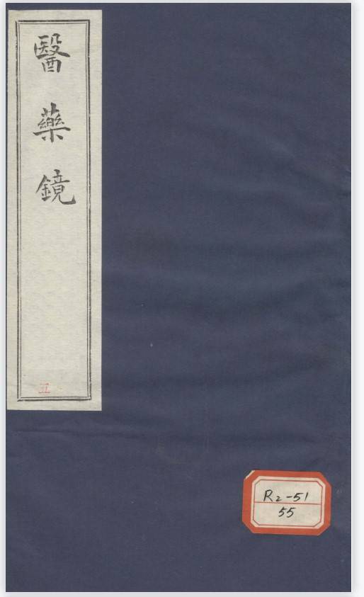 屏幕截图 2023-06-12 214251