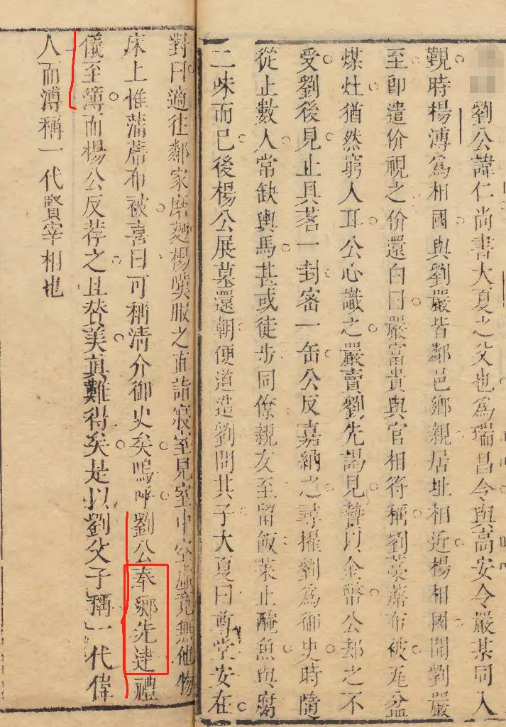 微信图片_20230613130901