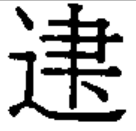 搜狗截图20230613200624