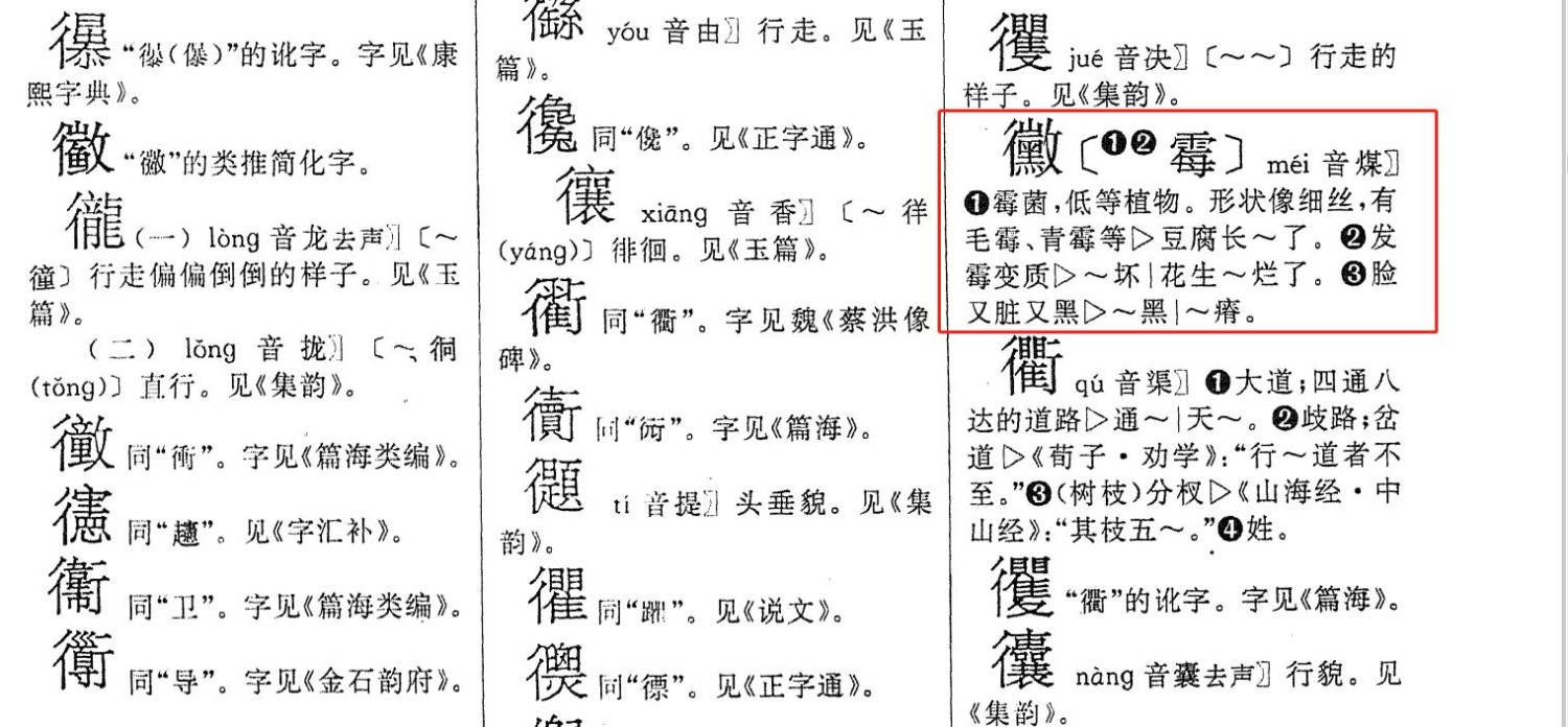 微信图片_20230613191106