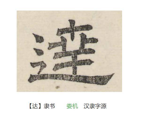 微信图片_20230614120011