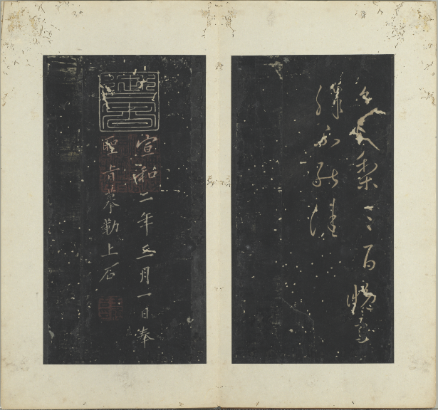 搜狗截图20230614191323