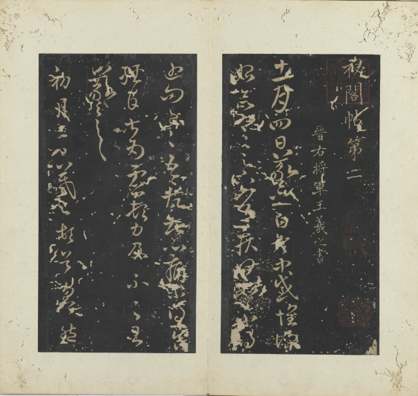 搜狗截图20230614191358