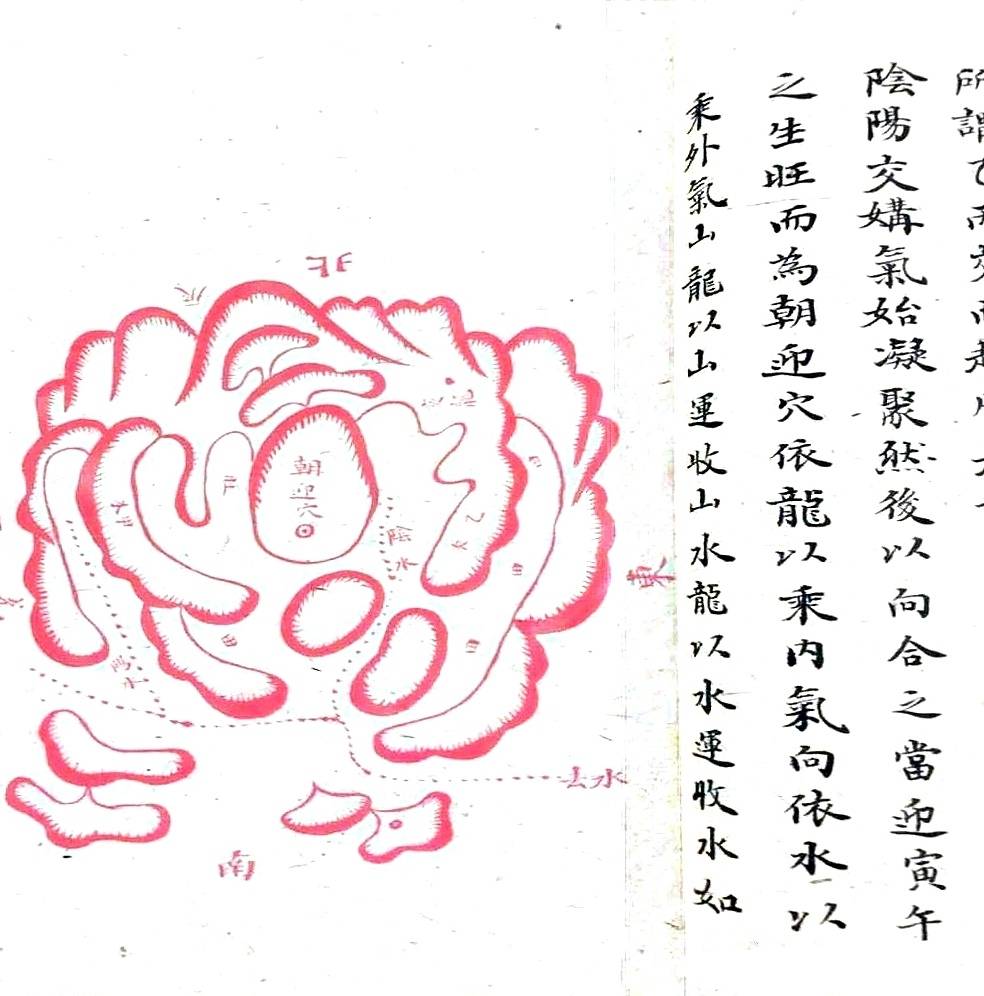 文档扫描_20230618120448740_edit_51124824680740