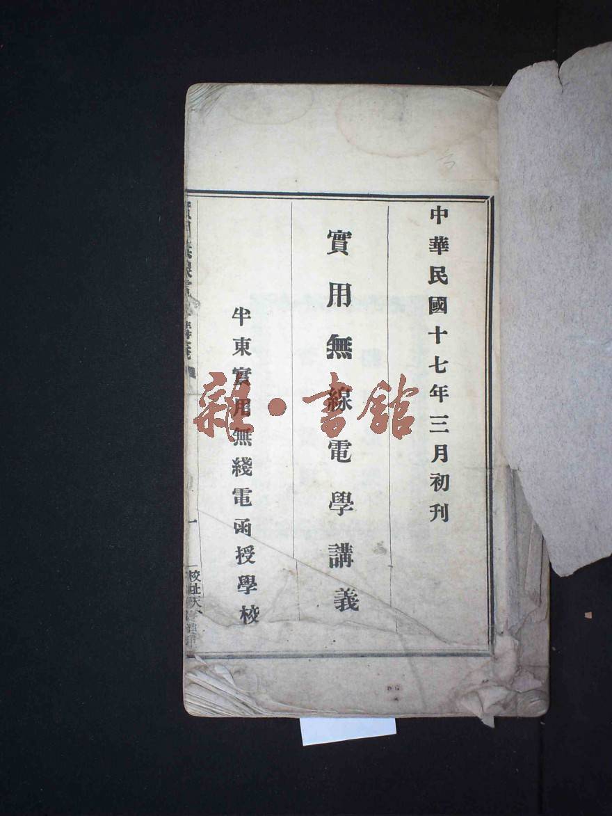 036d96b6515aeb67773c28d573209b5a_880