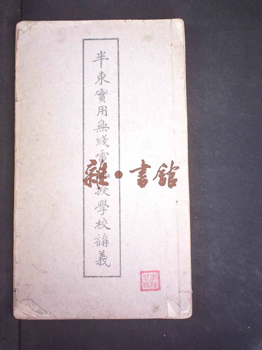 7d984f3b00b070c6dc71ce297581bbd8_880