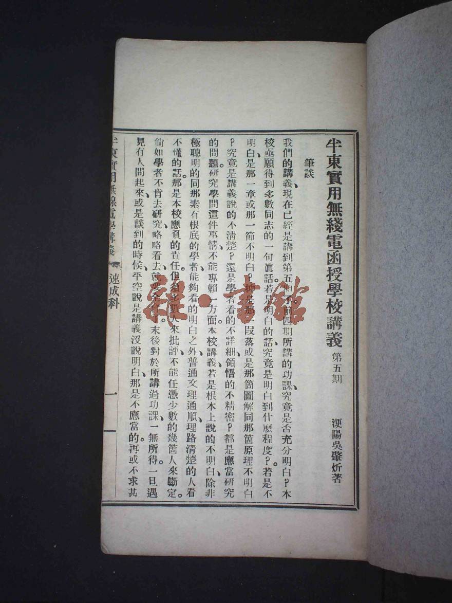 a56131572cca6ae1e4d7653d81d53dd2_880