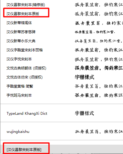 搜狗截图20230619192849