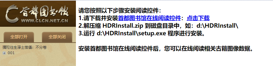 (4L7@ORZYS2AIMURSPS3POP