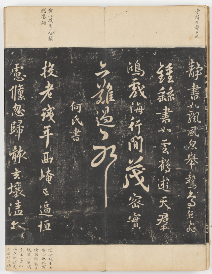 搜狗截图20230624200325