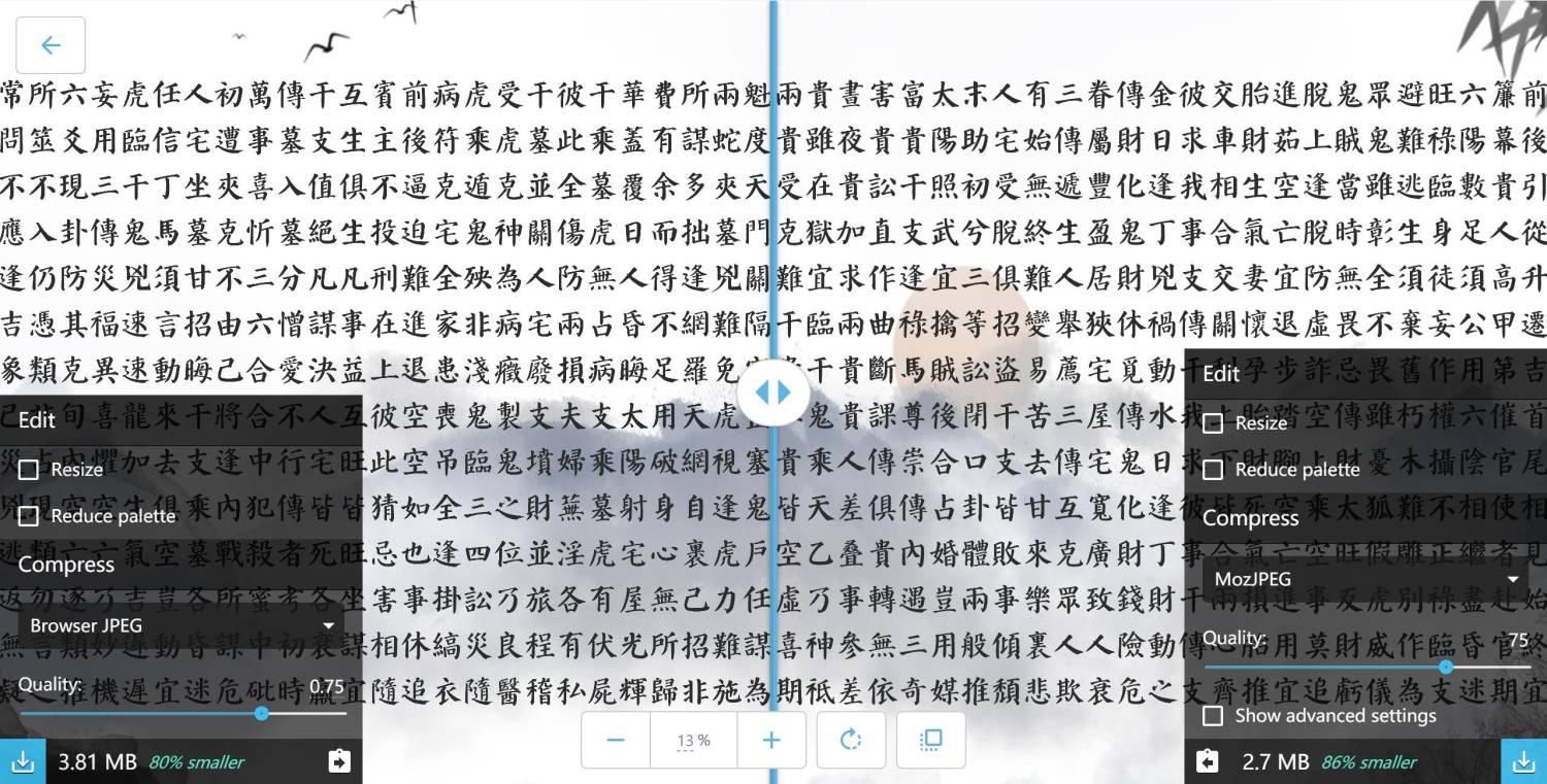 Snipaste_2023-06-26_18-08-16