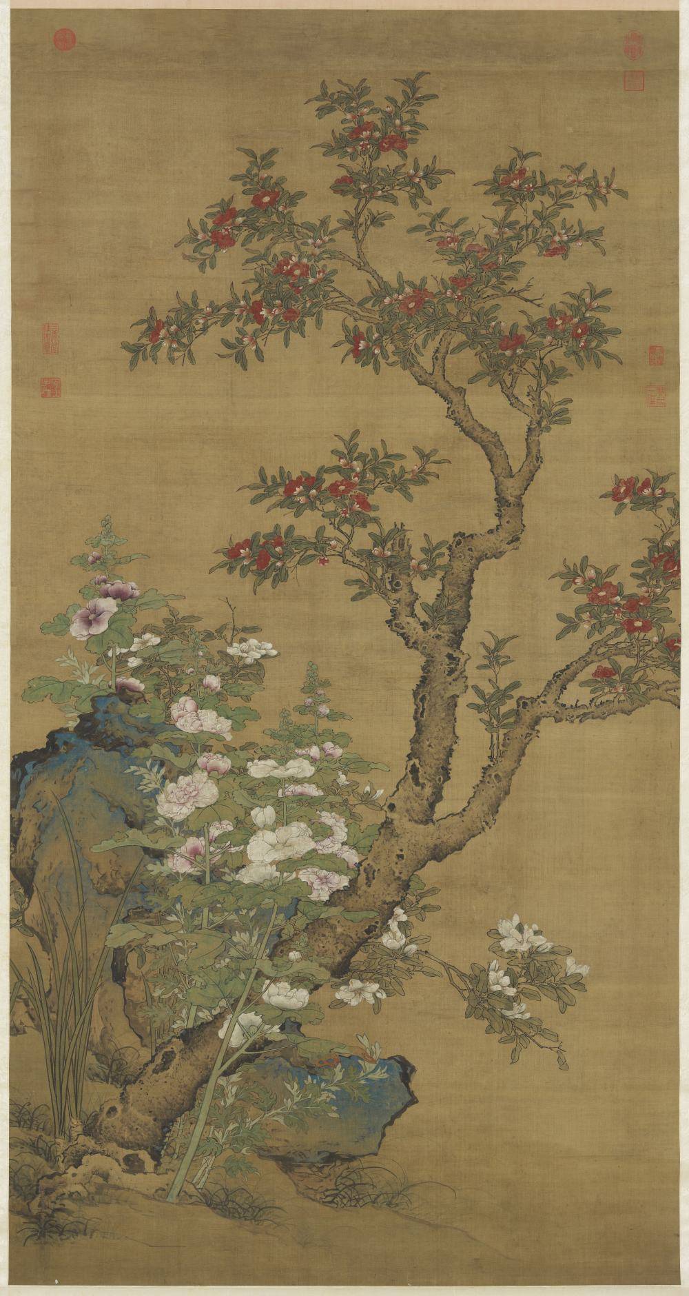 天中华瑞图轴.元人画.绢本设色（181.1x95.2厘米）7558x14206像素.台北故宫博物院藏