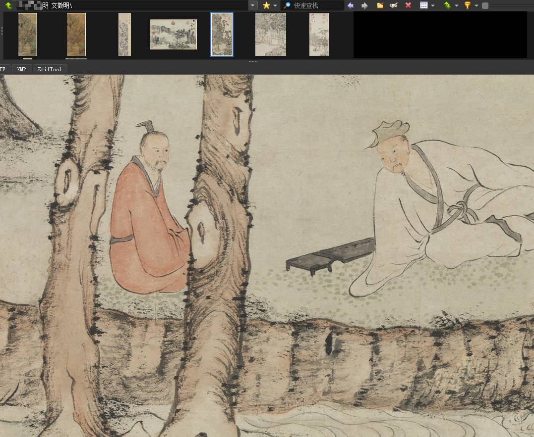 Snipaste_2023-06-27_23-32-02