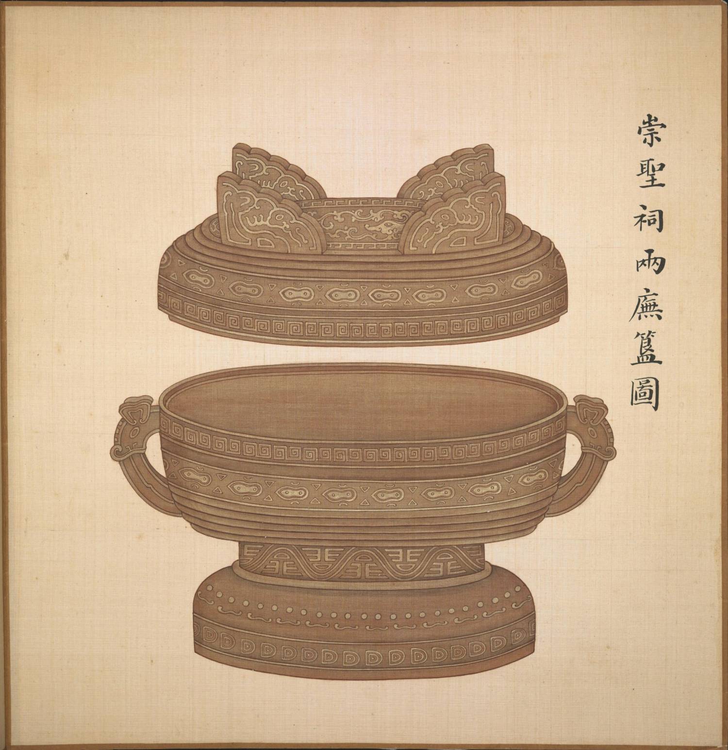 huang_chao_li_qi_tu_shi019