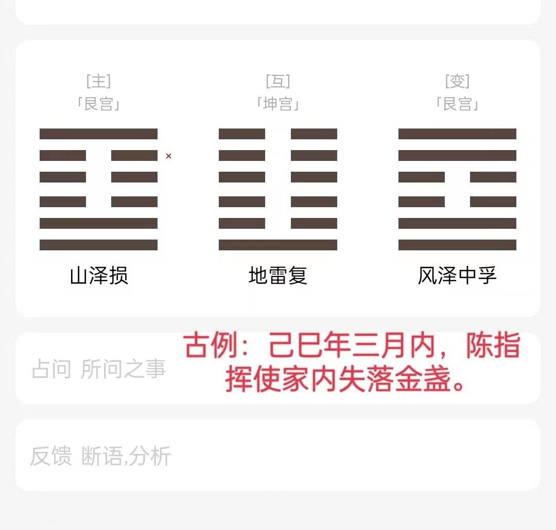 微信图片_20230703115119