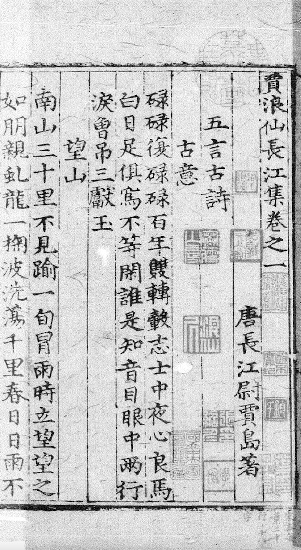 截屏2023-07-04 下午1.35.57