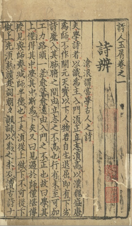 截屏2023-07-07 下午9.33.44