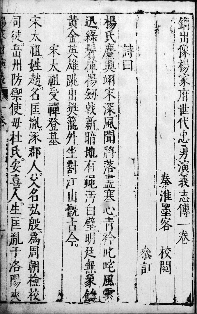 截屏2023-07-09 下午3.12.20