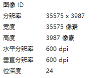 搜狗截图20230710082455