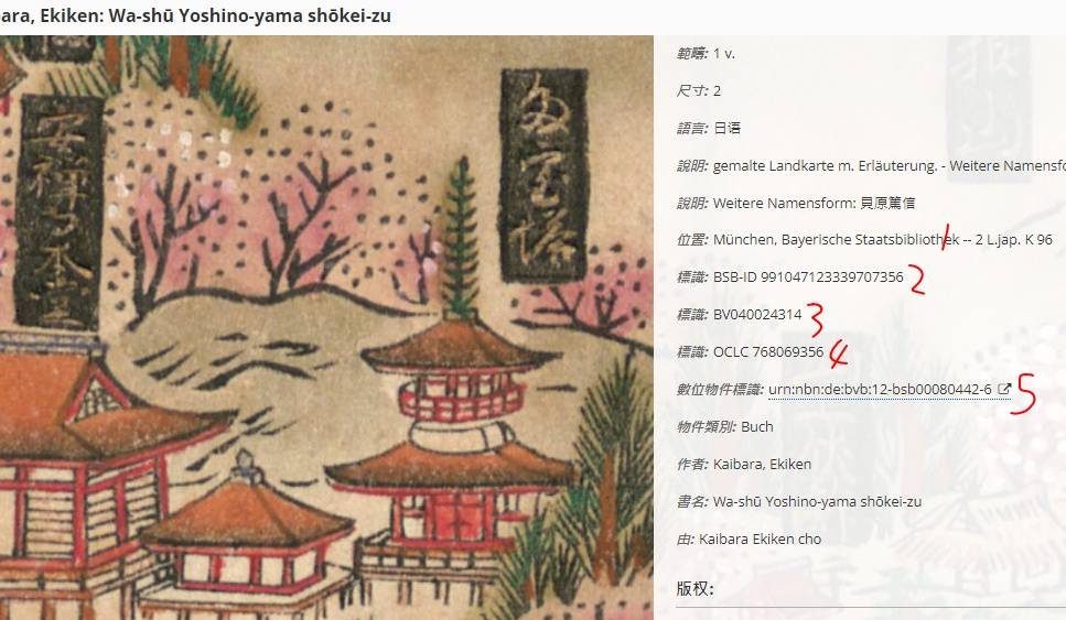 Snipaste_2023-07-10_14-04-50